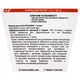 Ножницы для ногтей Staleks Classic 62 Type 2 (SC-62/2) 29 mm - изображение 4