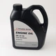 Оригінальне моторне масло MZ320724 0W-20 SN Fully Synthetic 4л - зображення 1