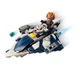 Конструктор LEGO Star Wars Мікрофайтери: зірковий винищувач джедая Пло Куна (75400) - изображение 4
