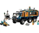 Конструктор LEGO City Науковий арктичний всюдихід-лабораторія (60471) - изображение 2