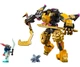 Конструктор LEGO NINJAGO Бойовий робот Кружитцю Аріна (71839) - изображение 2