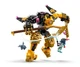 Конструктор LEGO NINJAGO Бойовий робот Кружитцю Аріна (71839) - изображение 3