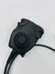Кнопка PTT 3M Peltor для рації Motorola R7/R7A, прямий провід - Б/В - зображення 2
