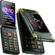 Мобильный телефон YeeMI M7 Green - изображение 1