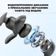 Водонепроникний MP3-плеєр TAYOGO W16 для басейну і плавання IPX8 8GB FM Чорний - зображення 4