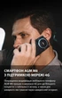 Мобільний телефон AGM M6 4G RU Keyboard Black - зображення 10