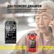 Мобильный телефон MAFAM F899+ Red Бабушкофон - изображение 7