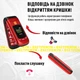 Мобильный телефон MAFAM F899+ Red Бабушкофон - изображение 8