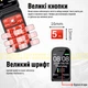 Мобильный телефон MAFAM F899+ Red Бабушкофон - изображение 9