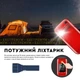 Мобильный телефон MAFAM F899+ Red Бабушкофон - изображение 12
