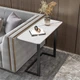 Стіл журнальний Modern Home 60 х 30 х 55 см (M50274-W) Білий - зображення 2