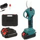 Комплект набор садовый электрический аккумуляторный секатор в кейсе с аккумуляторами 48В диаметр реза 25 мм (480334-Prob) - изображение 1