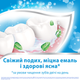 Зубная паста Aquafresh Освежающе-мятная в тюбике 125 мл (5000469151010/5054563199539) - изображение 7