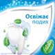 Зубная паста Aquafresh освежающе-мятная 50 мл (5908311862360/5054563195982) - изображение 7