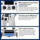 Бездротовий геймпад Sony DualShock 4 White для PS4/PC/Смартфону - зображення 4