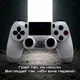 Бездротовий геймпад Sony DualShock 4 White для PS4/PC/Смартфону - зображення 6