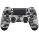Бездротовий геймпад Sony PlayStation/PC DualShock 4 Grey Camo - зображення 1