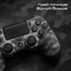 Бездротовий геймпад Sony PlayStation/PC DualShock 4 Grey Camo - зображення 8