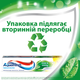 Зубна паста Aquafresh М'яко-м'ятна 100 мл (5054563197993) - зображення 3