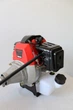 Мотокоса HONDA RBC 521 L 3,5 кВт (1284537576) - зображення 6
