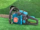 Бензопила Zetor BP-52 4,5 кВт 52 см3 шина 45 см (1297115935) - изображение 2