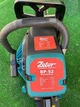 Бензопила Zetor BP-52 4,5 кВт 52 см3 шина 45 см (1297115935) - изображение 3