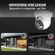 6MP IP PoE Камера видеонаблюдения универсальная G.Craftsman 2.8мм - изображение 4
