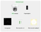 6MP IP PoE Камера видеонаблюдения универсальная G.Craftsman 2.8мм - изображение 6