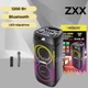 Акустическая система ZXX-5509 1200 Вт 2x6,5" портативная колонка, Bluetooth колонка с микрофоном, с пультом - изображение 1