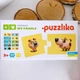 Пазлы картонные детские Puzzlika "Моя Семья" 20 деталей 13531 - изображение 4