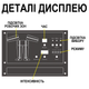 Аппарат для лимфодренажной прессотерапии Reshape B-8320T, black (1290) - изображение 8