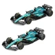 Колекційна автомодель "Aston Martin AMR23 (2023)" Bburago 18-38090, 1:43 - зображення 7