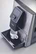 Кофемашина Nivona CafeRomatica NICR 825 - изображение 9