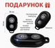 MJ33 кольцевая LED лампа 33 см RGB USB питание Штатив 2.1м и пульт Bluetooth подарок - изображение 3