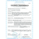 Мультитаблетка 3 в 1 (хлор, альгицид, коагулянт) AquaDoctor 400 г для регулярной обработки воды (IND-MCT-04) - изображение 4