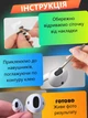 Сетка для наушников сменная Пылезащитная Airpods Huawei Xiaomi Набор 10шт - изображение 4