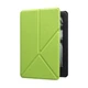 Чохол для електронної книги ArmorStandart PU Amazon Kindle Paperwhite 12th Gen 2024 Green (ARM83839) - зображення 2
