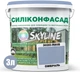 Цветная фасадная Силиконовая краска SkyLine Силиконфасад 3020-R80B Омбраль 3 л (4821044017764) - изображение 2