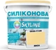 Цветная краска Силиконовая Skyline для влажных помещений 0530-Y10R Янса 3 л (4821044016484) - изображение 1