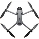 Квадрокоптер DJI Mavic 4 Pro with DJI RC 2 (CP.MA.00000849.01) [135915] - зображення 4