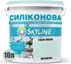 Цветная краска Силиконовая Skyline для влажных помещений 1015-B80G Бризель 10 л (4821044016941) - изображение 2