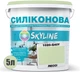 Цветная краска Силиконовая Skyline для влажных помещений 1020-G40Y Лесси 5 л (4821044017054) - изображение 2
