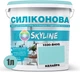 Цветная краска Силиконовая Skyline для влажных помещений 1030-B40G Келайра 1 л (4821044016835) - изображение 2