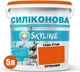 Цветная краска Силиконовая Skyline для влажных помещений 1080-Y70R (C) Кронавир 5 л (4821044016651) - изображение 2