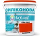 Цветная краска Силиконовая Skyline для влажных помещений 1085-Y80R(C) Санверон 3 л (4821044017085) - изображение 1
