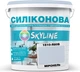 Цветная краска Силиконовая Skyline для влажных помещений 1510-R80B Миронель 10 л (4821044016743) - изображение 1