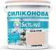 Цветная краска Силиконовая Skyline для влажных помещений 1515-Y70R Гривальд 5 л (4821044016613) - изображение 1