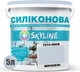 Цветная краска Силиконовая Skyline для влажных помещений 1510-R80B Миронель 5 л (4821044016736) - изображение 2