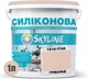 Цветная краска Силиконовая Skyline для влажных помещений 1515-Y70R Гривальд 1 л (4821044016590) - изображение 2