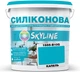 Цветная краска Силиконовая Skyline для влажных помещений 1555-B10G Капель 3 л (4821044016804) - изображение 1